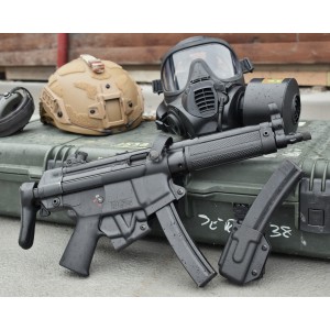 MP5 Operator Bundle