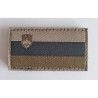 Slovenian Flag Patch (small, OD)  - 1