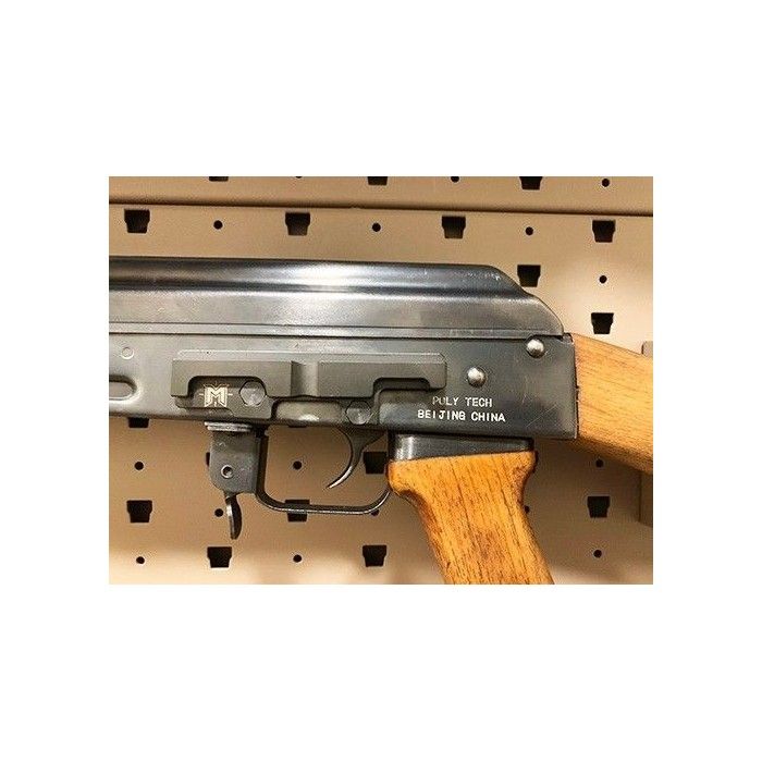 AK Master Mount side rail | Gen 3 AK Master Mount - 3