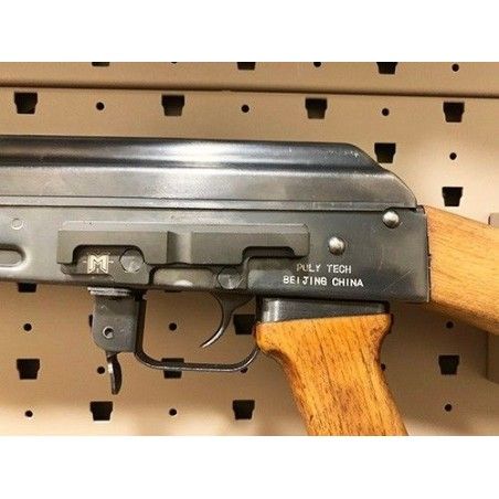 AK Master Mount side rail | Gen 3 AK Master Mount - 3
