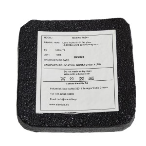 Ballistic side plate IV+ | Siamidis