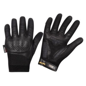 Cut Resistant Gloves | PGD...